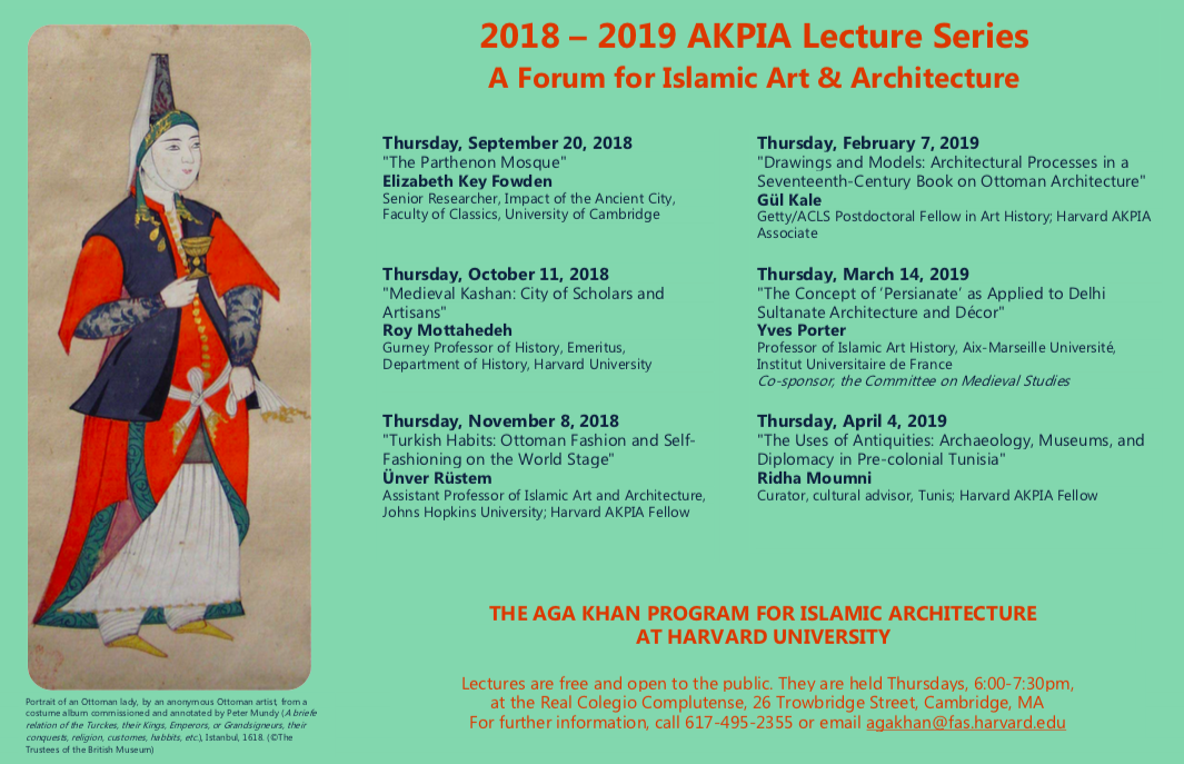 AKPIA2019