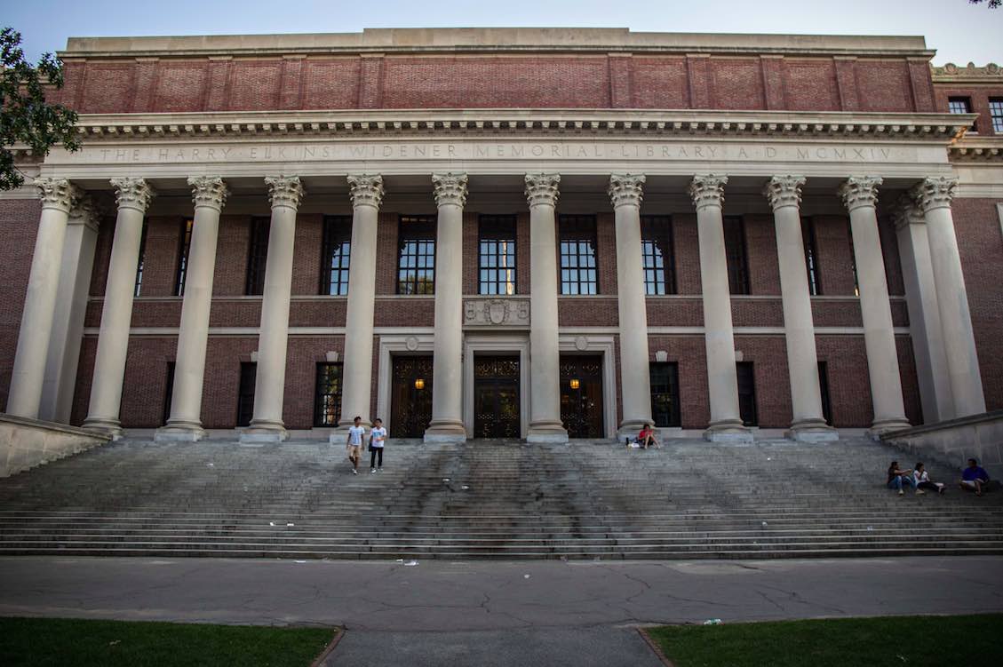 widener.jpg